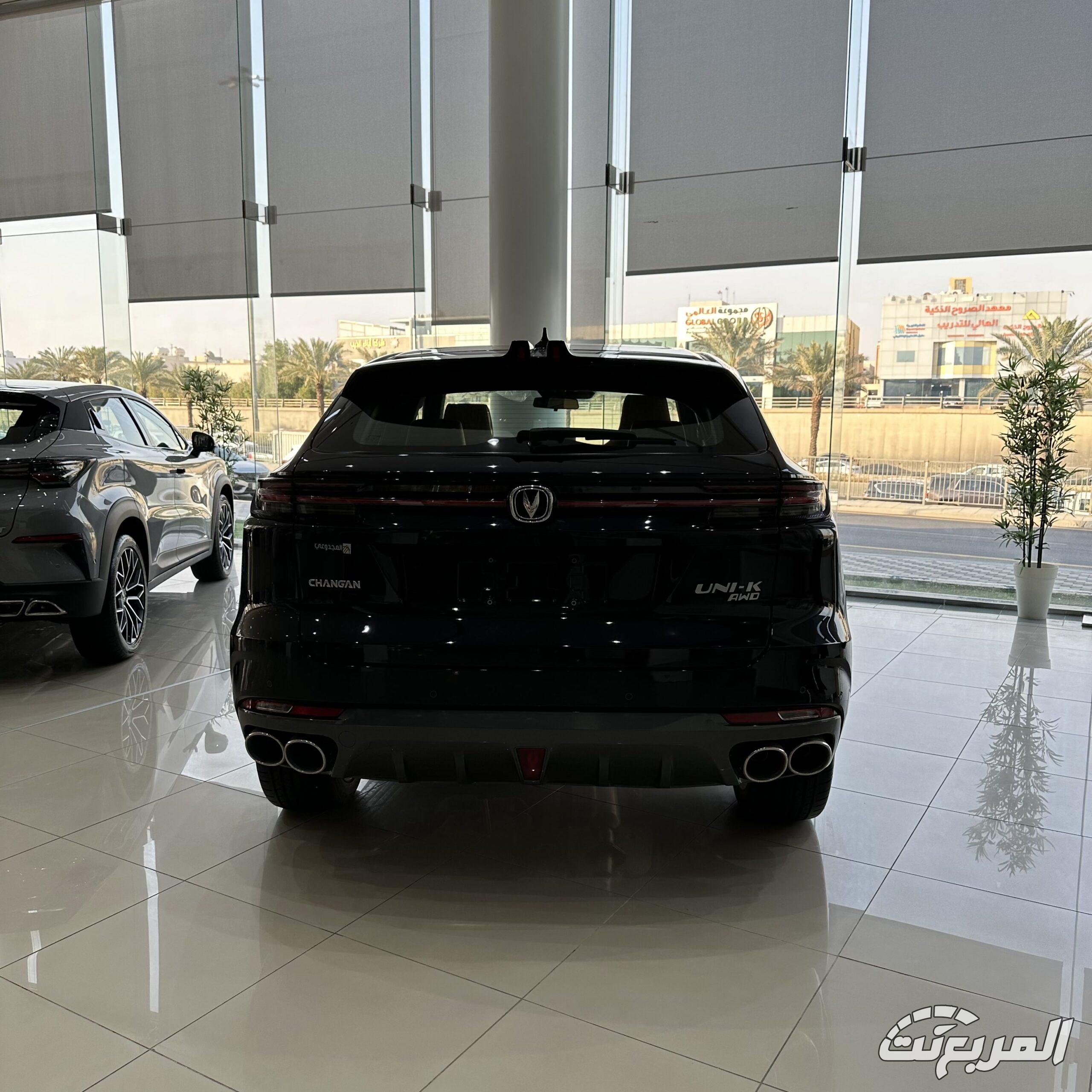 مواصفات شانجان UNI-K 2026 بالتفصيل: الأداء، التقنيات، وتجهيزات الفخامة مواصفات شانجان UNI-K 2026 2
