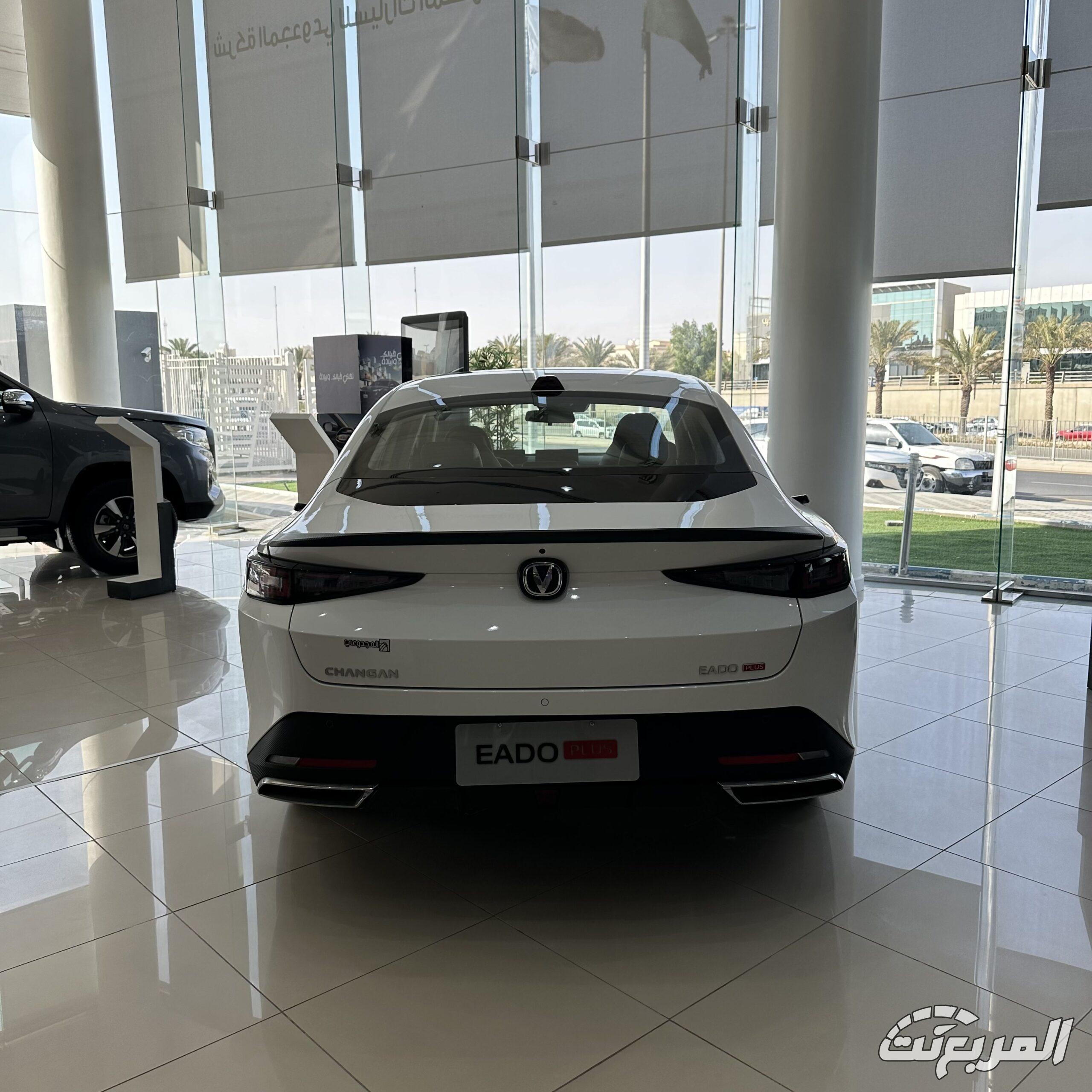 مواصفات شانجان ايدو بلس 2026 1