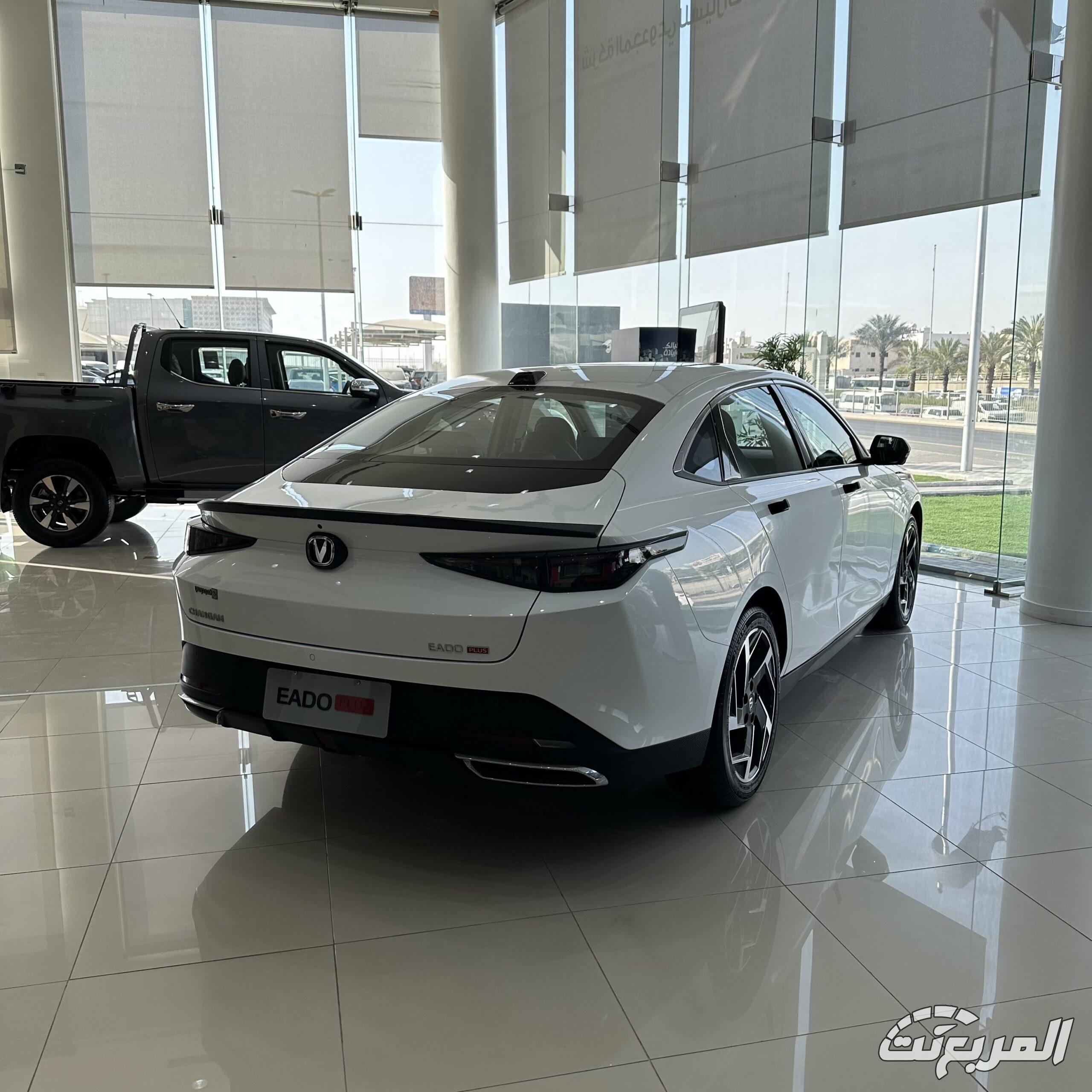 مواصفات شانجان ايدو بلس 2026 2
