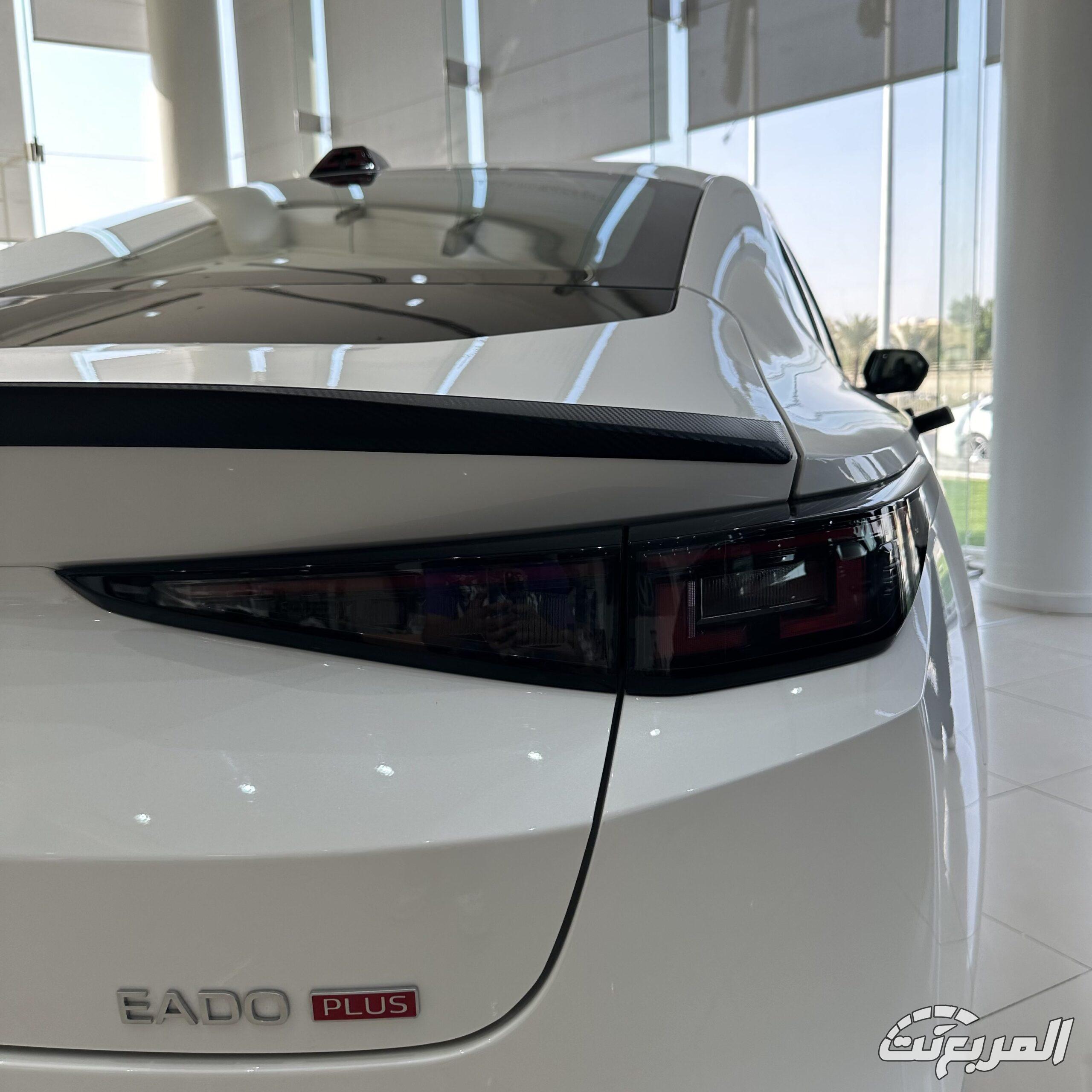 مواصفات شانجان ايدو بلس 2026 9