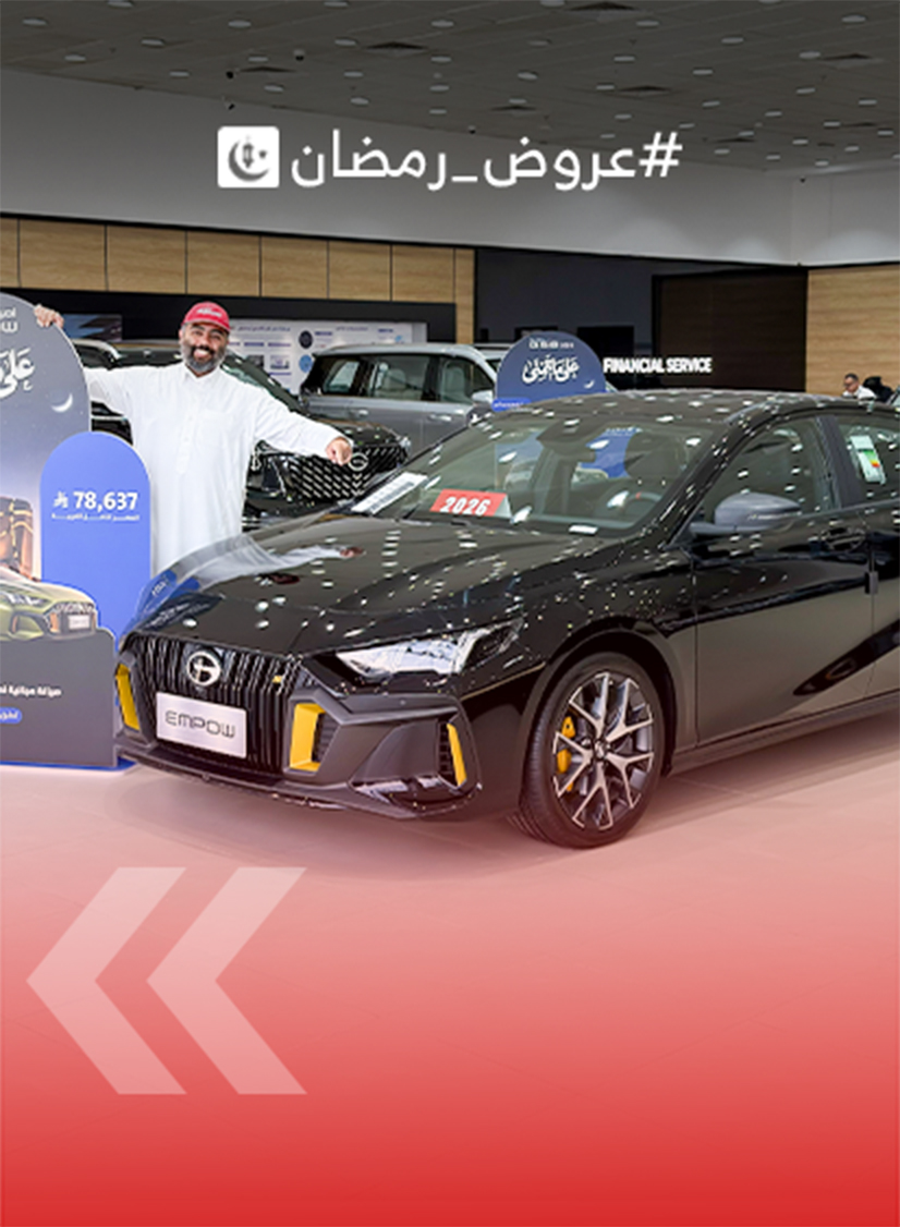 عروض GAC في رمضان 2026.. حملة على ما تَّمَنَّى (بالفيديو) 5