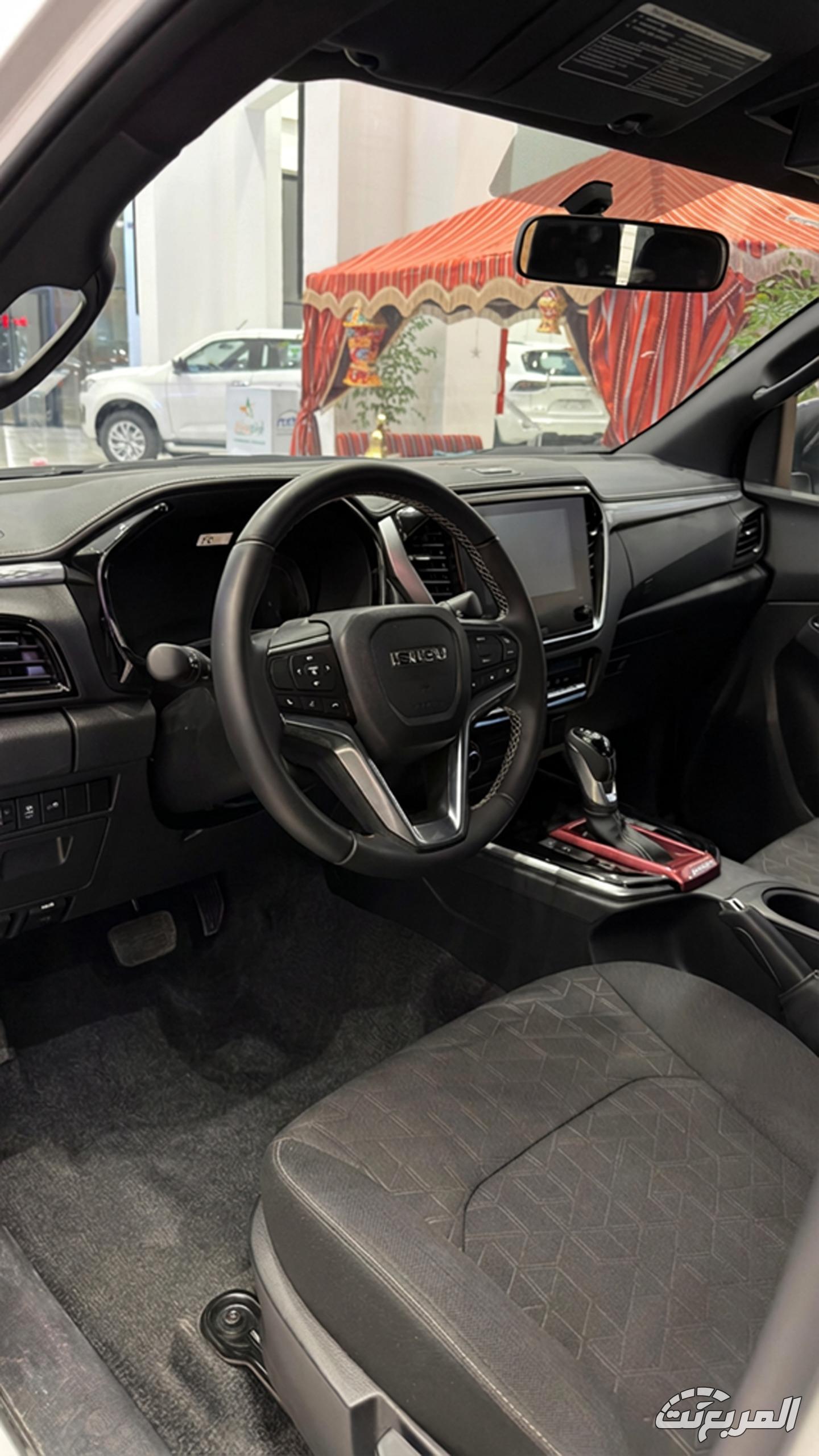 عروض رمضان 2026 من العيسى على البيك اب ايسوزو D-MAX كاش باك 10,000 ريال! عروض رمضان 2026 من العيسى على البيك اب ايسوزو D-MAX كاش باك 10,000 ريال! 12