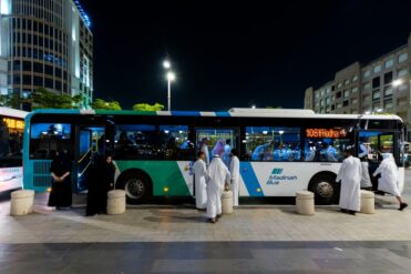 حافلات المدينة