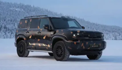 جيلي تجهز لمنافسة ديفندر بـ SUV أوف رود جديدة للأسواق العالمية