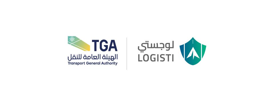 «النقل» تطلق دليل المرخصين لنقل البضائع بالشاحنات عبر منصة «لوجستي»