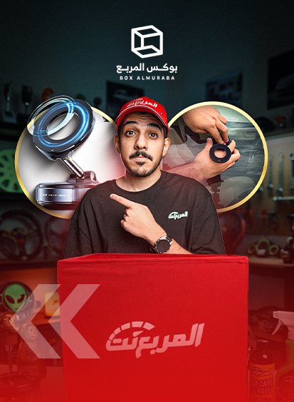 تجربة منتج حامل للهاتف المحمول (بالفيديو)