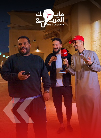وش نوع الجير اللي يوفر سلاسة في القيادة؟ (بالفيديو)