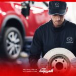 ما هي محلات بيع قطع غيار مازدا الأصلية في السعودية وخطوات الشراء؟