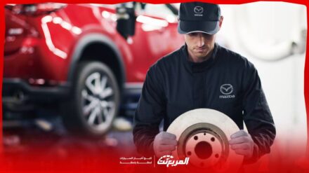 ما هي محلات بيع قطع غيار مازدا الأصلية في السعودية وخطوات الشراء؟