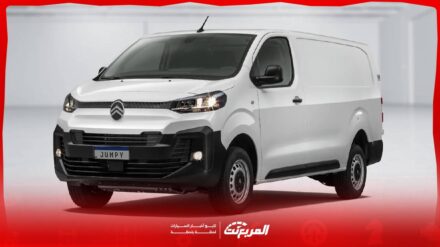مواصفات سيتروين جامبي 2026: سيارة العمل المثالية في السعودية