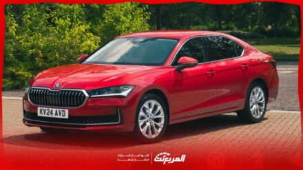 مواصفات سكودا سوبيرب 2026: سيارة سيدان تجمع الفخامة والاقتصاد