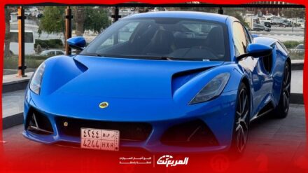 مواصفات لوتس اميرا 2026: سيارة رياضية تجمع الأداء الخارق والفخامة