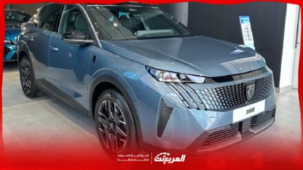 مواصفات بيجو 3008 2026: تصميم عصري وتقنيات قيادة متطورة