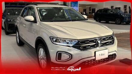 مواصفات فولكس واجن T-Roc 2026 في السعودية: دليل شامل لجميع الفئات