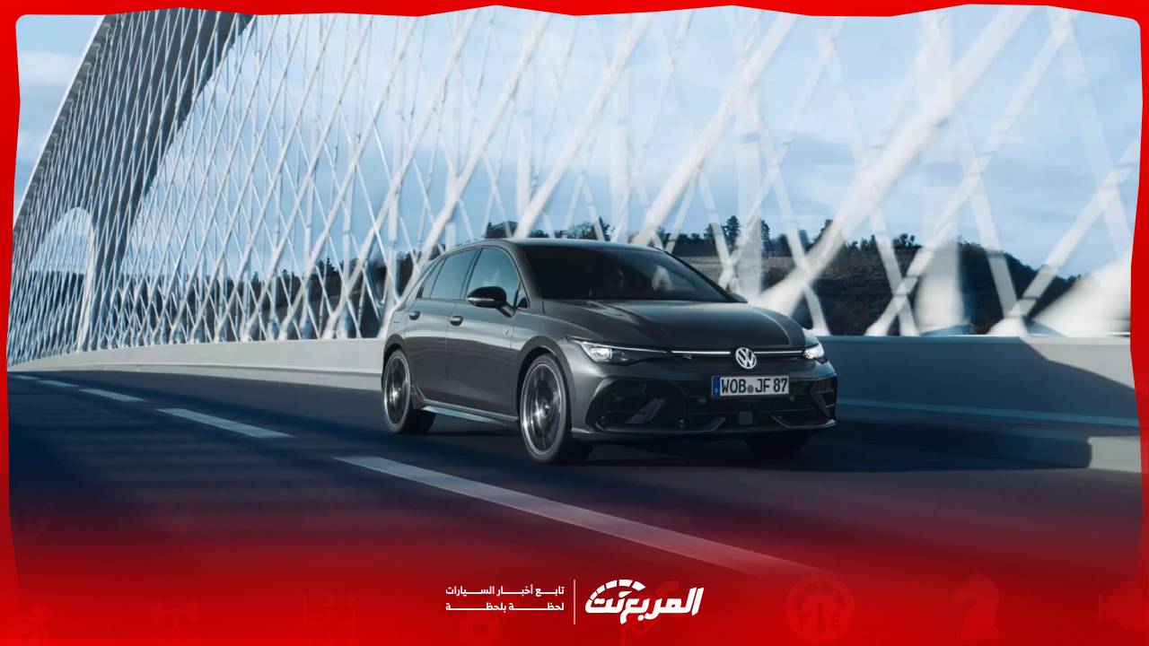 مواصفات فولكس واجن جولف 2026: استعراض كامل لفئة R