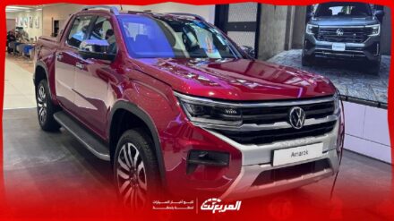 مواصفات فولكس واجن أماروك 2026 في السعودية: دليل شامل للفئات
