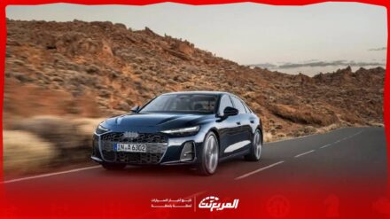 مواصفات اودي A6 2026: فخامة ألمانية وتقنيات قيادة متطورة