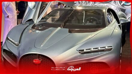 مواصفات بوجاتي توربيون 2026: تحفة هندسية بأداء استثنائي