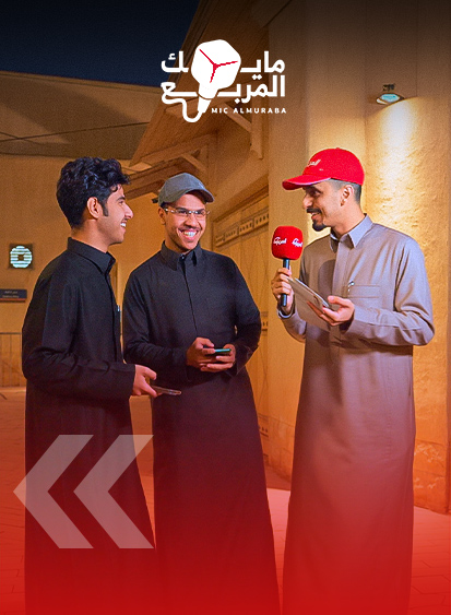 تحدي مصطلحات السيارات.. ما هي وحدة قياس قوة المحرك؟ (بالفيديو)