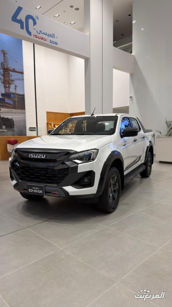 عروض رمضان 2026 من العيسى على البيك اب ايسوزو D-MAX كاش باك 10,000 ريال! عروض رمضان 2026 من العيسى على البيك اب ايسوزو D-MAX كاش باك 10,000 ريال! 3