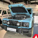 اينيوس-المربع-نت-29