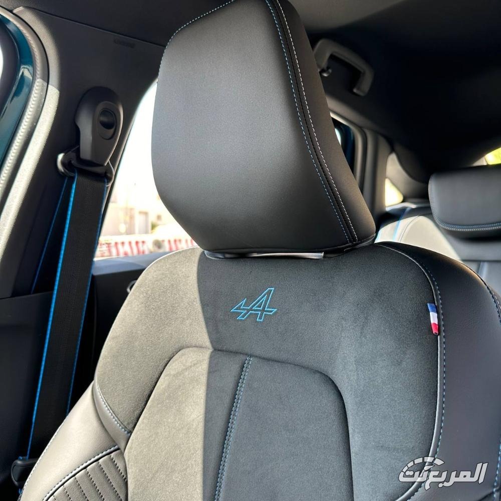 مميزات رينو أركانا 2026 10
