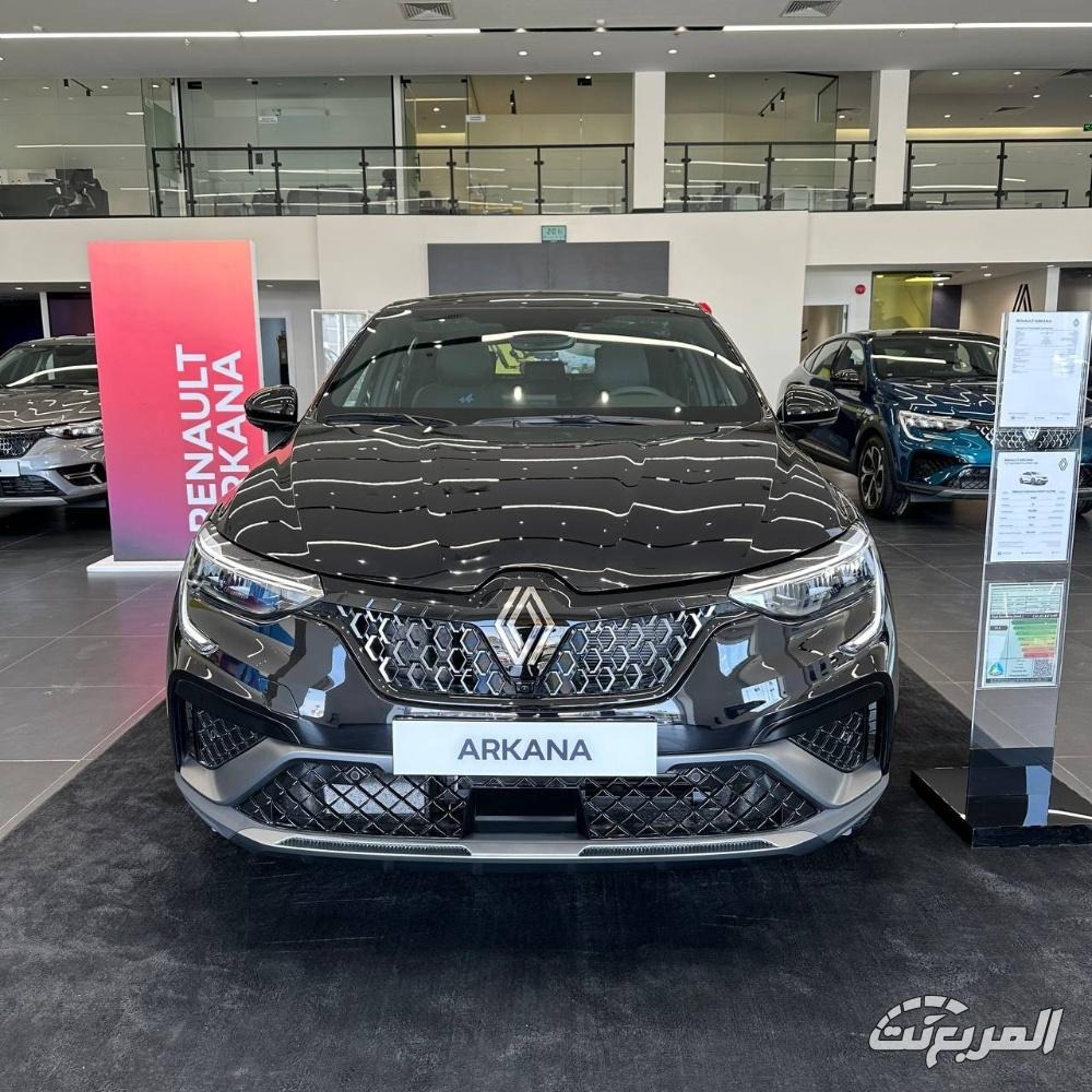 مميزات رينو أركانا 2026 22
