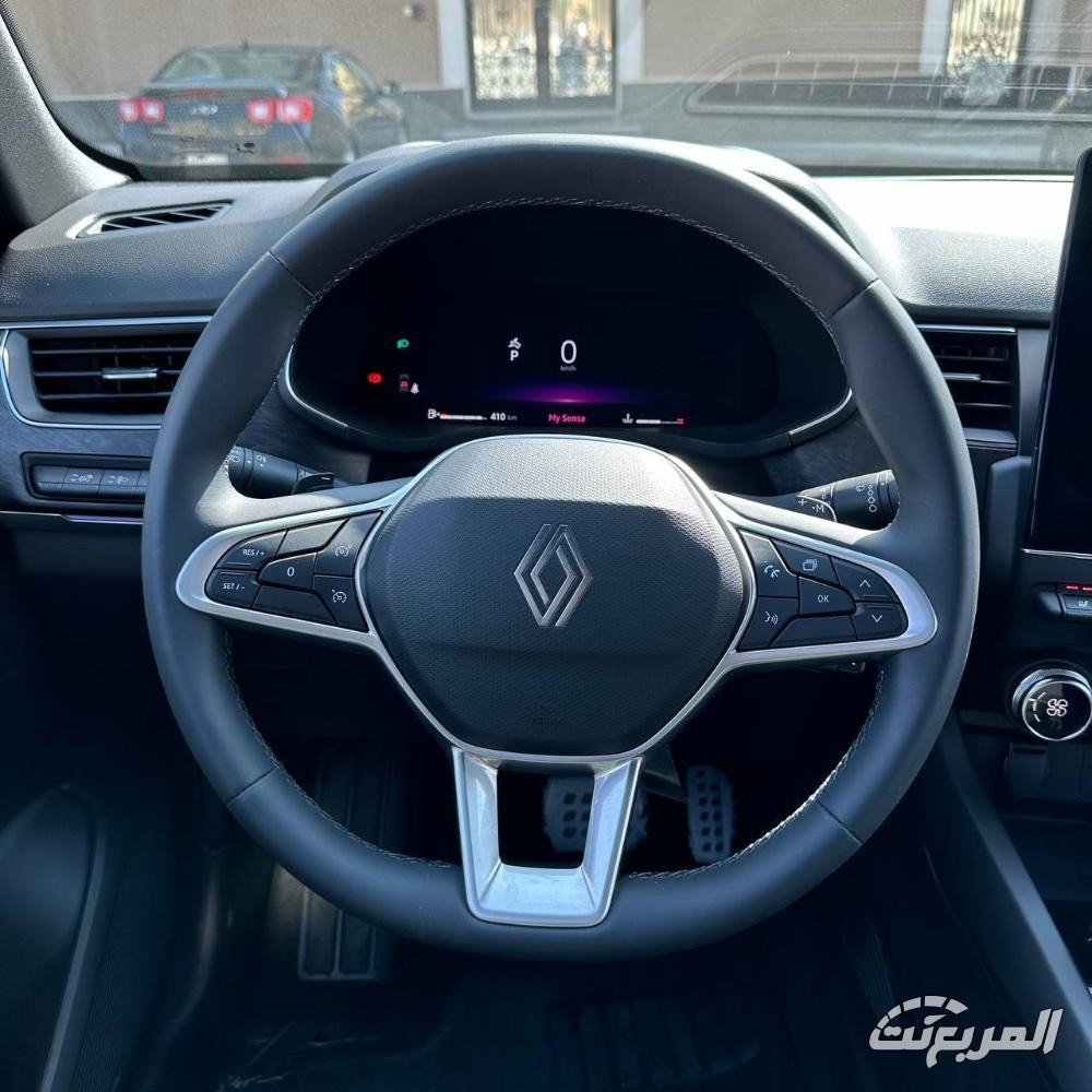 مميزات رينو أركانا 2026 28