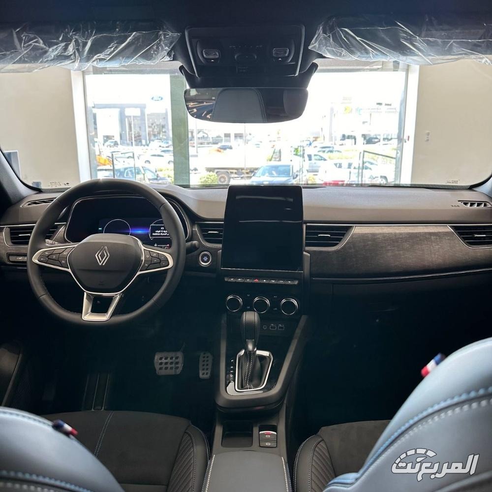 مميزات رينو أركانا 2026 35