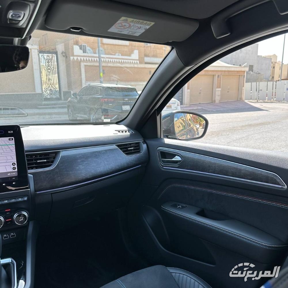 مميزات رينو أركانا 2026 8