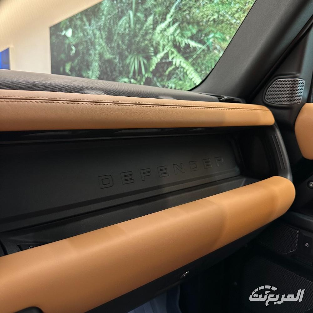 مواصفات لاندروفر ديفندر 90 2026: قدرات قوية وتصميم أيقوني للطرق الوعرة مواصفات لاندروفر ديفندر 90 2026 4