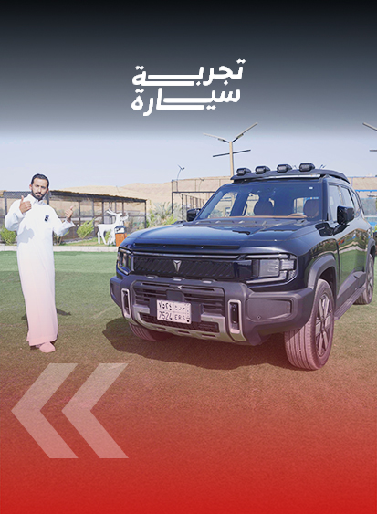 ديبال G318 في السعودية: تجربة تجمع بين القوة والفخامة (فيديو)