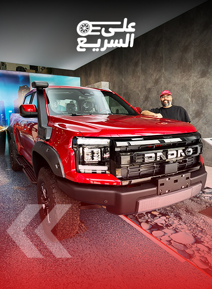 جولة سريعة داخل وكالة JMC الجبر (فيديو) 7