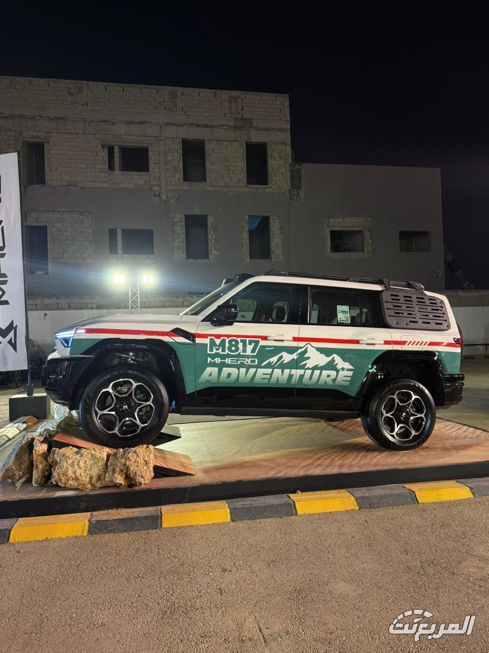 افتتاح صالة عرض فويا و ام هيرو في السعودية لدى عربيان فرونتير مع عروض خاصة على الطرازات الجديدة 1