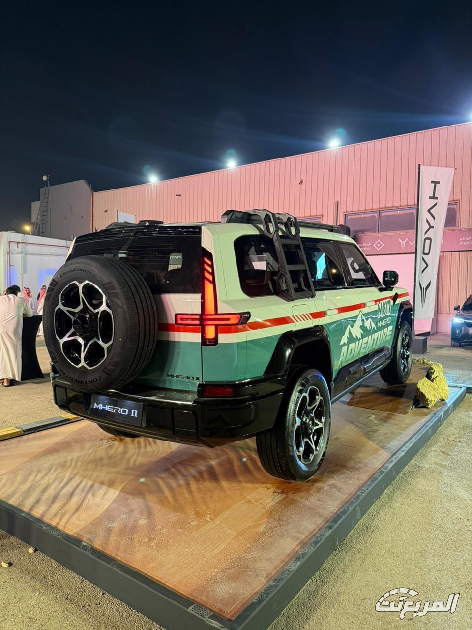 افتتاح صالة عرض فويا و ام هيرو في السعودية لدى عربيان فرونتير مع عروض خاصة على الطرازات الجديدة 3