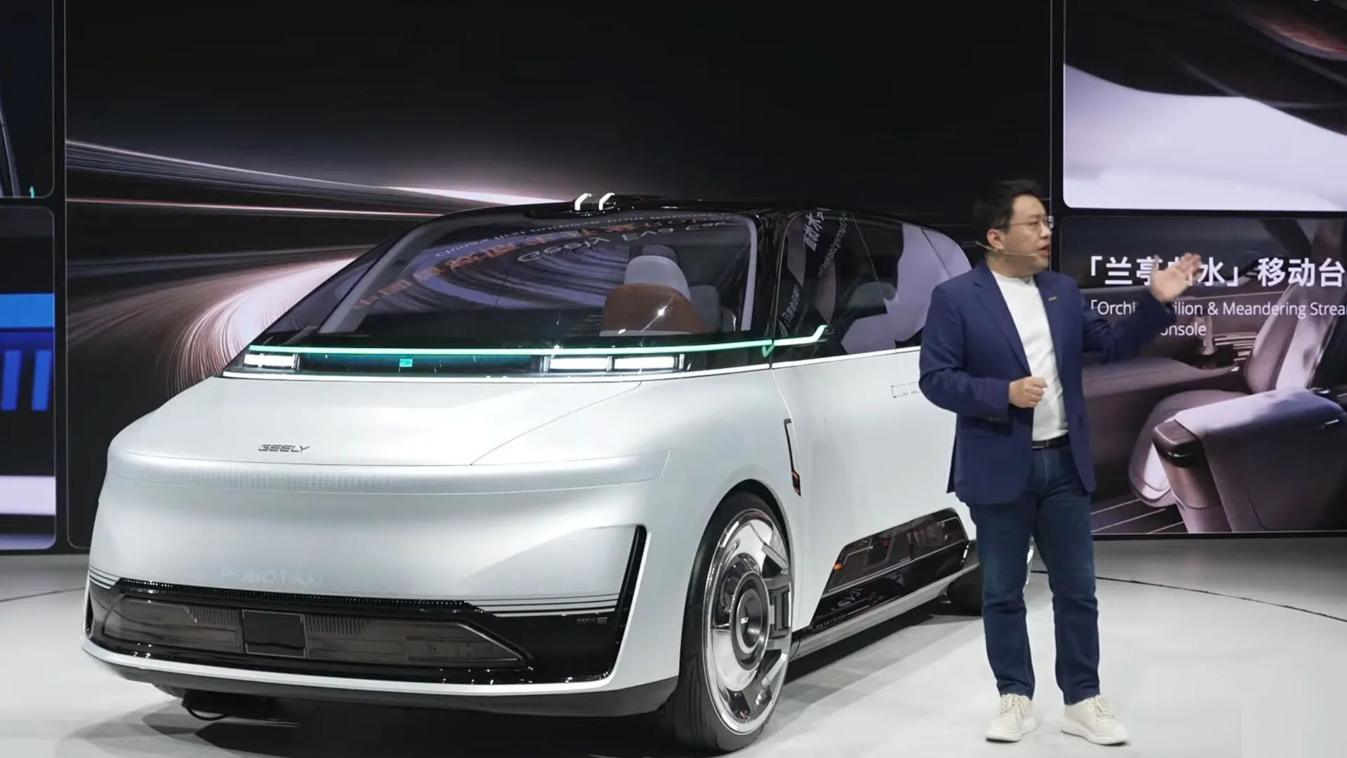 معرض بكين للسيارات 2026: تغطية لحظة بلحظة لأهم الإطلاقات والتقنيات معرض بكين للسيارات 2026: تغطية لحظة بلحظة لأهم الإطلاقات والتقنيات 71