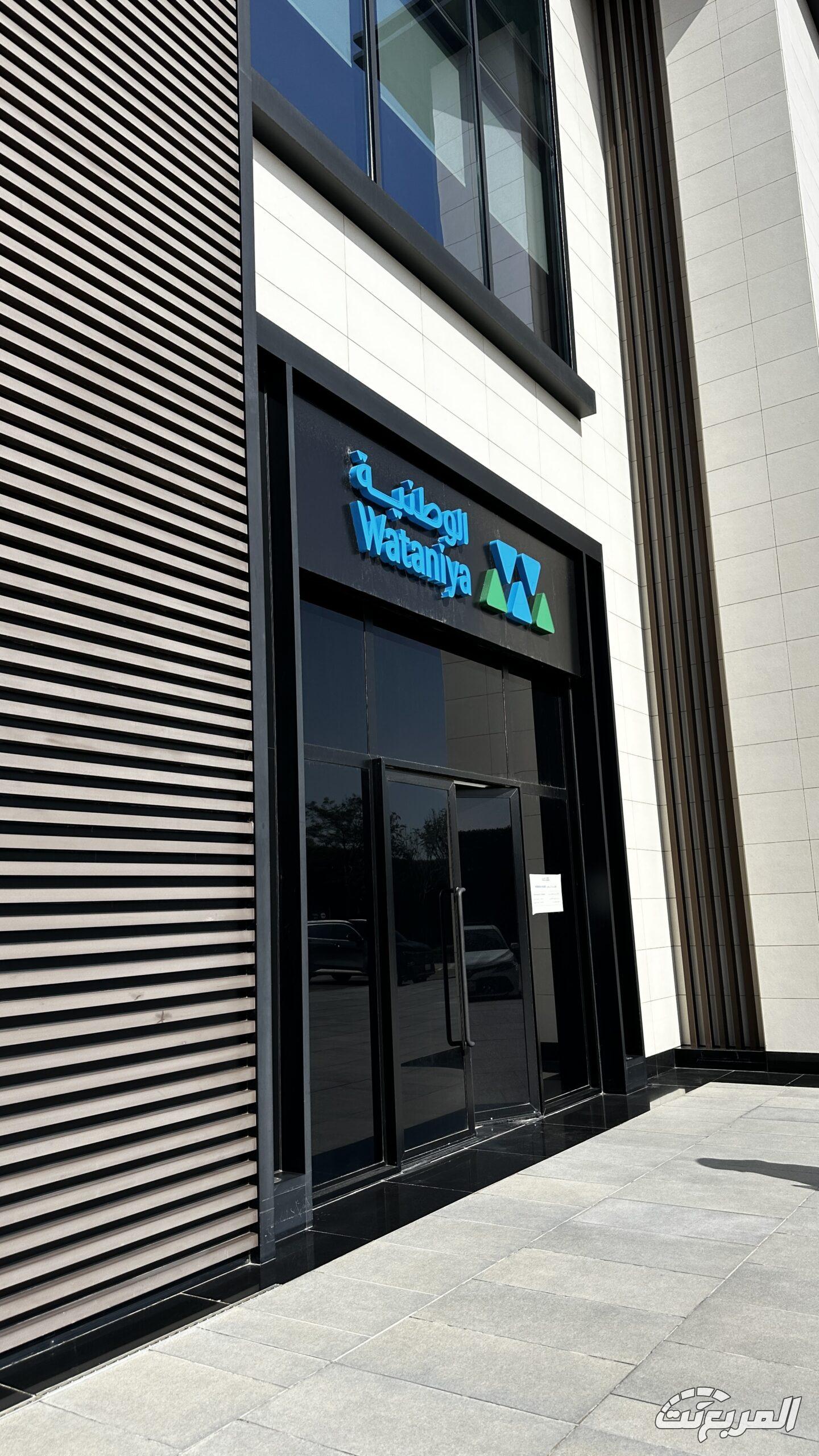 الوطنية للتأمين... حلول تأمينية متكاملة وتجربة رقمية متطورة الوطنية للتأمين... حلول تأمينية متكاملة وتجربة رقمية متطورة 4
