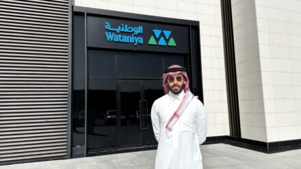 الوطنية للتأمين... حلول تأمينية متكاملة وتجربة رقمية متطورة 1