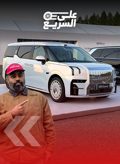 زيكر 009: فان فاخر بتقنيات غير مسبوقة وراحة أقرب إلى الدرجة الأولى (فيديو) 8