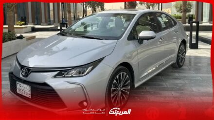 5 أسباب تجعل تويوتا كورولا 2026 صفقة ذكية في السعودية 3
