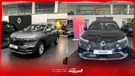 رينو كوليوس 2026 vs رينو أركانا 2026.. تختار الرحابة العائلية أم الطابع الرياضي؟ 6