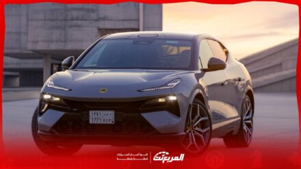 لوتس إليترا 2026 ماذا تقدم لمن يبحث عن SUV كهربائية مختلفة فعلًا؟ 2