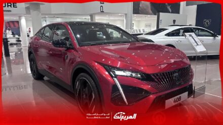 مواصفات بيجو 408 2026: تصميم جريء وتقنيات متقدمة