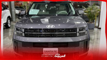 هيونداي سنتافي 2026 الوعلان: مراجعة شاملة لجميع الفئات والمواصفات في السعودية