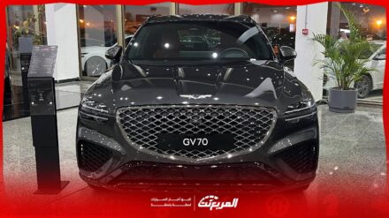 جينيسيس GV70 2026 الوعلان: SUV فاخرة بتقنيات متقدمة وأداء قوي في السعودية