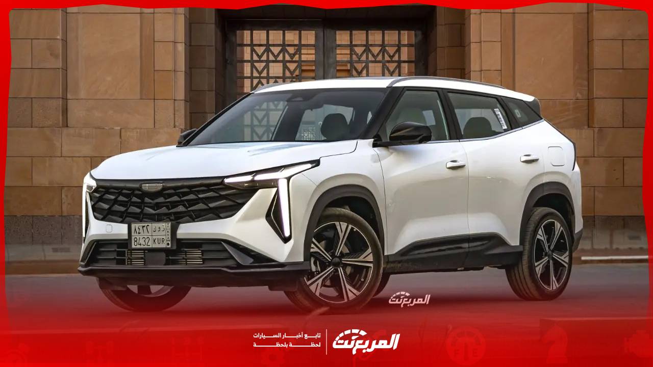 جيلي سيتي راي 2026 الوعلان: كروس أوفر اقتصادية بتقنيات حديثة وسعر منافس