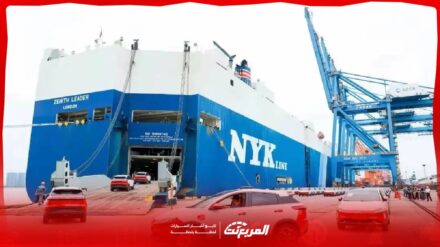 استيراد سيارات من الصين إلى السعودية 2026: الدليل الشامل والرسمي