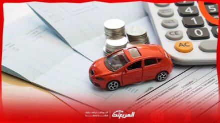 شراء سيارة بالتقسيط من المعرض مباشرة في السعودية 2026 - دليل شامل