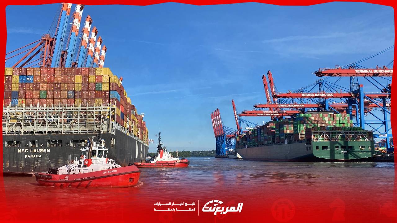 استيراد سيارات من المانيا إلى السعودية بأقل تكلفة