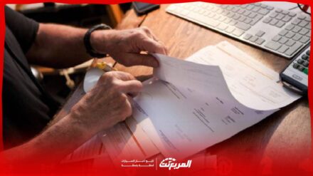 طريقة استرجاع تامين التعاونية في السعودية خطوة بخطوة